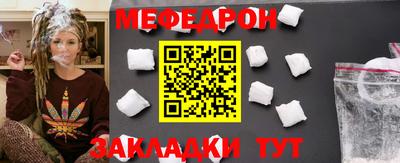mix Коммунар