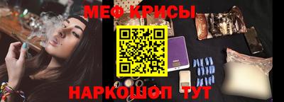 mix Коммунар