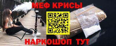 кокаин перу Комсомольск-на-Амуре