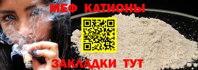 амф Конаково