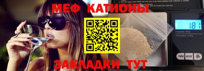 кокаин перу Комсомольск-на-Амуре