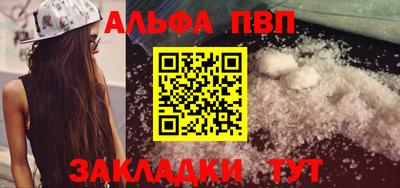 mix Коммунар