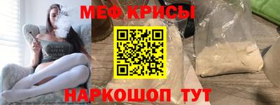 кокаин перу Комсомольск-на-Амуре