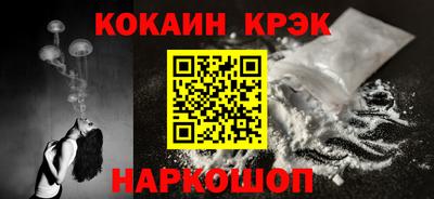 mix Коммунар