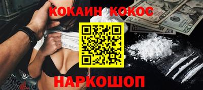 амф Конаково