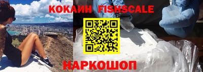 амф Конаково
