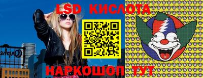 mix Коммунар
