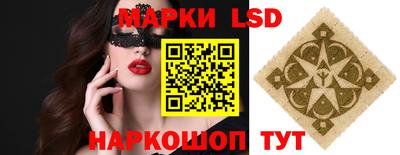 mix Коммунар