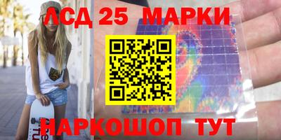 амф Конаково