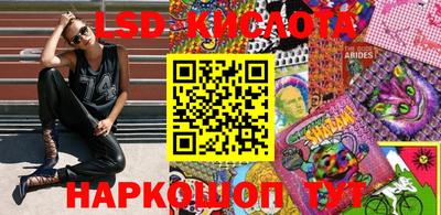 mix Коммунар