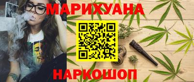 кокаин перу Комсомольск-на-Амуре