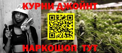 mix Коммунар