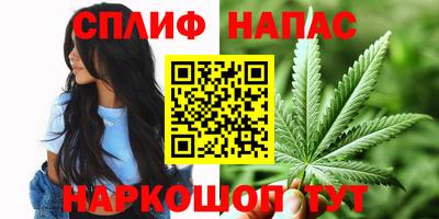 амф Конаково