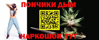 амф Конаково
