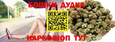 кокаин перу Комсомольск-на-Амуре