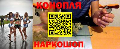 амф Конаково
