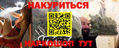 амф Конаково