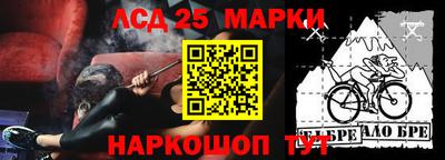 амф Конаково