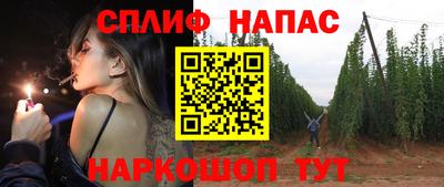 кокаин перу Комсомольск-на-Амуре