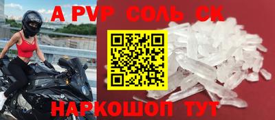 mix Коммунар