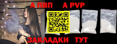mix Коммунар