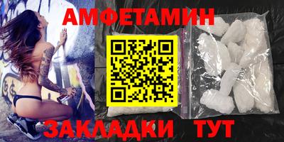 mix Коммунар