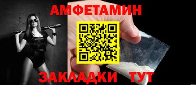 mix Коммунар