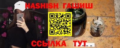 амф Конаково