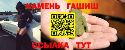 кокаин перу Комсомольск-на-Амуре