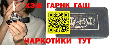 mix Коммунар