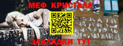 mix Коммунар