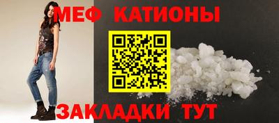 кокаин перу Комсомольск-на-Амуре