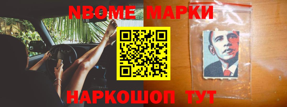 ЛСД экстази кислота  LSD-25 экстази ecstasy  hydra ONION  Дятьково  Вход с VPN 