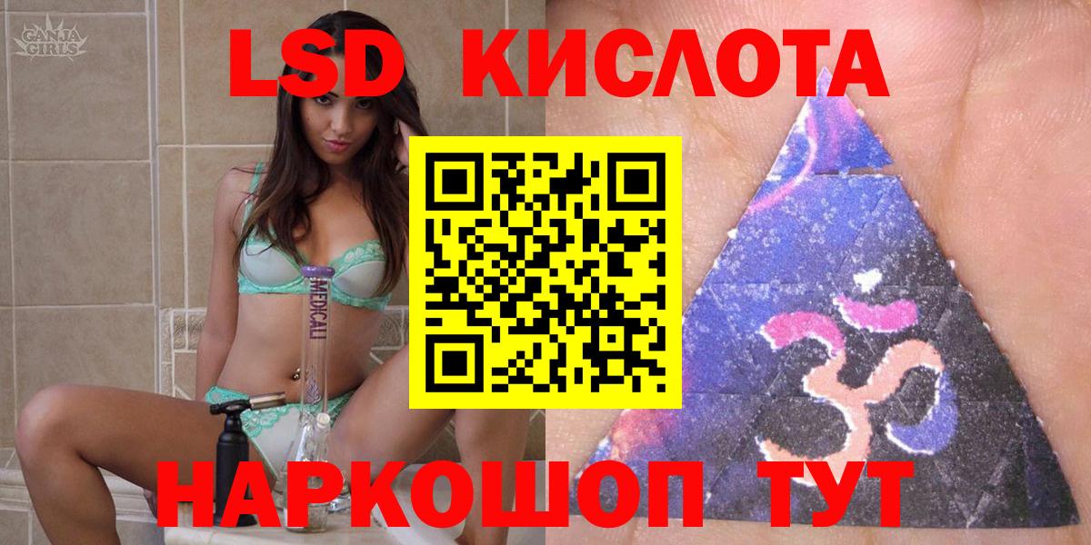 Марки NBOMe 1500мкг  Марки N-bome  Дятьково  Вход с VPN 